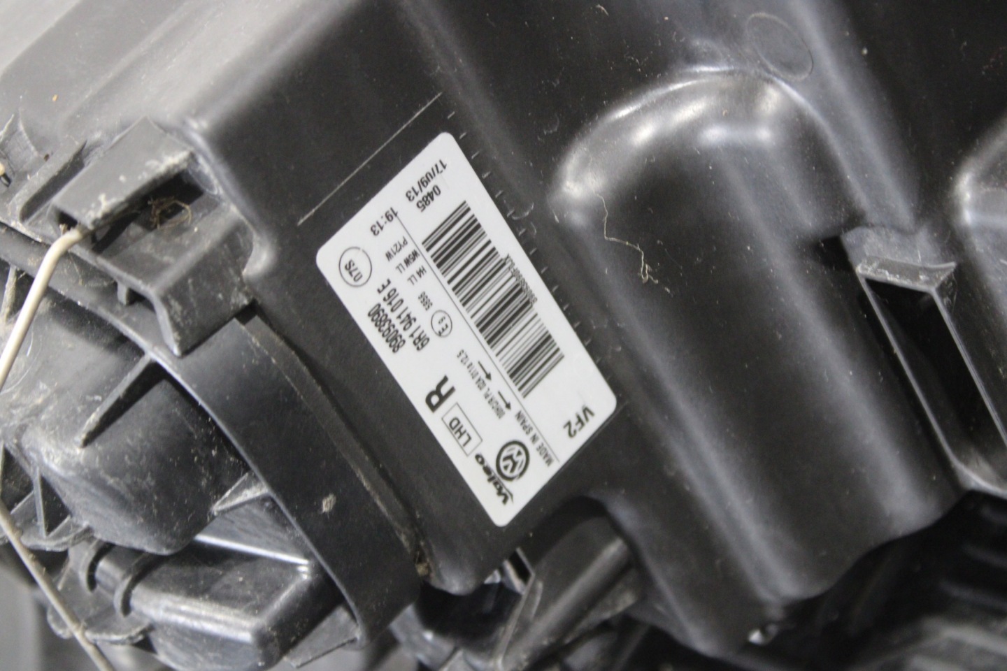 light right front front VW POLO V 5 6R0 6R 6R1941016E