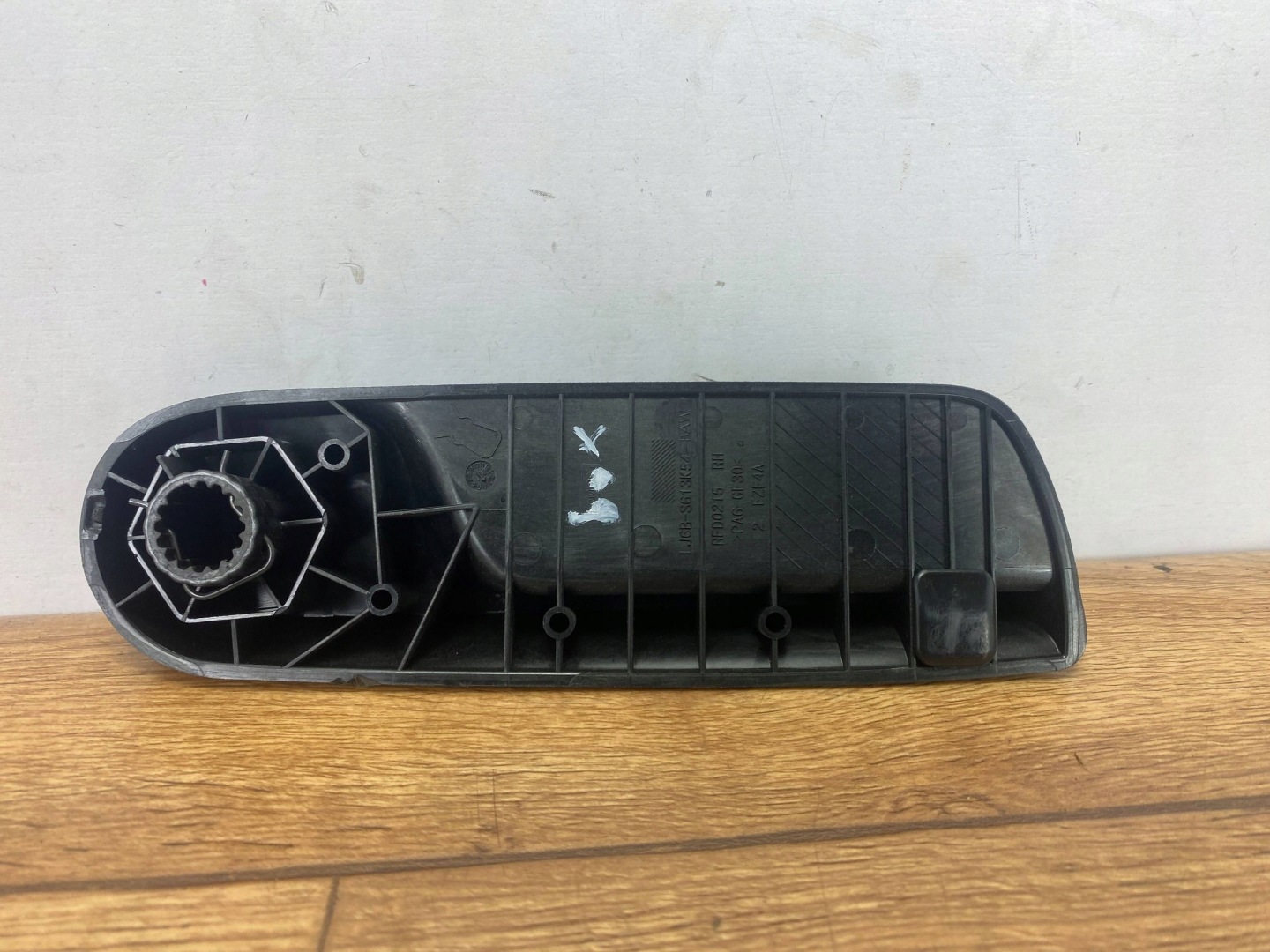 handle control seat Ford Escape IV 2020+