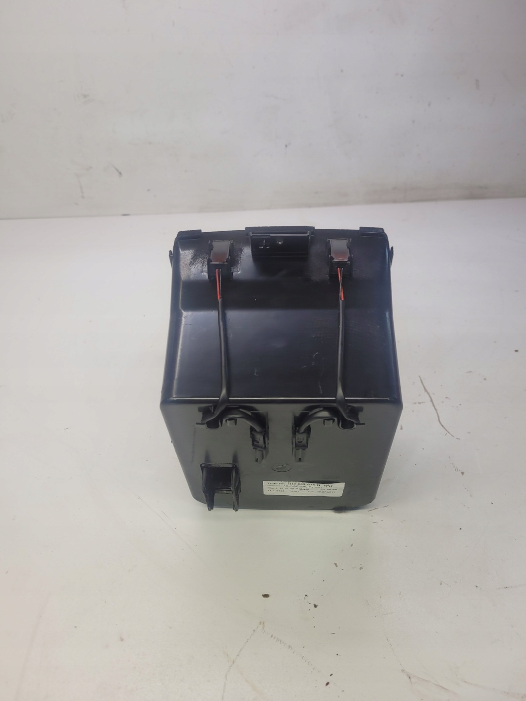 passenger compartment plato TUNELU AUDI A8 D4 4H0863075N