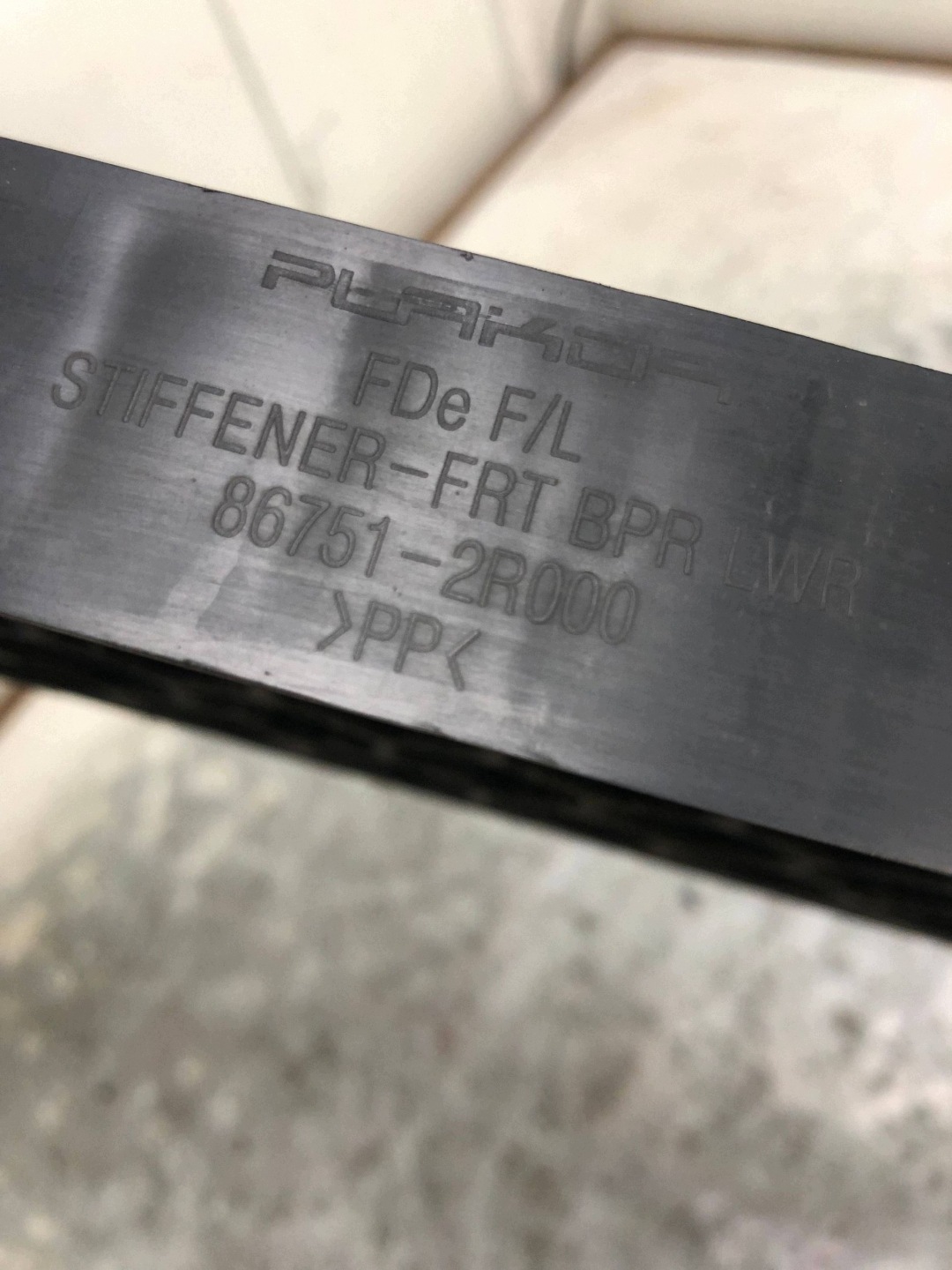 cover below bumper front HYUNDAI I30 LIFT 86751-2R000