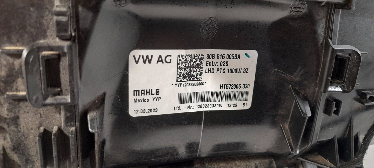 Audi Q5 SQ5 FY heater complete 80B816005BA (QT39)