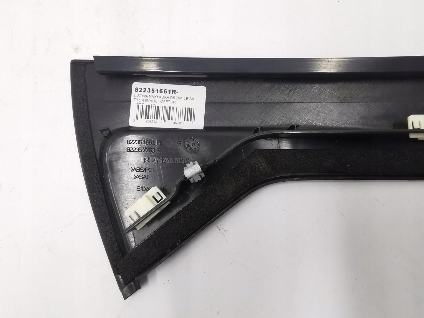 moulding cap door left rear part RENAULT CAPTUR 822351661R