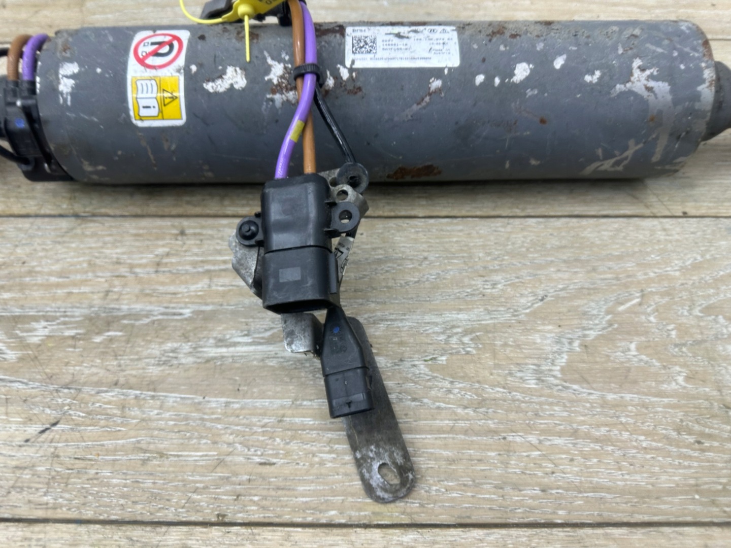 BMW 5 G60 G61 STABILIZATOR 5A7FC55 5B33910 5A8D4C7