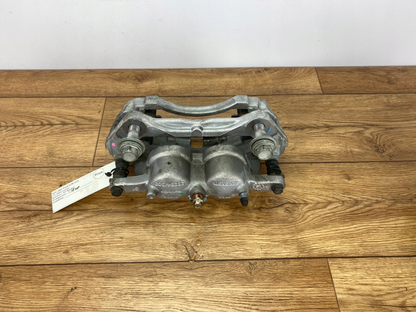 caliper brake right left front jarzmo Ford F150 2021+ USA