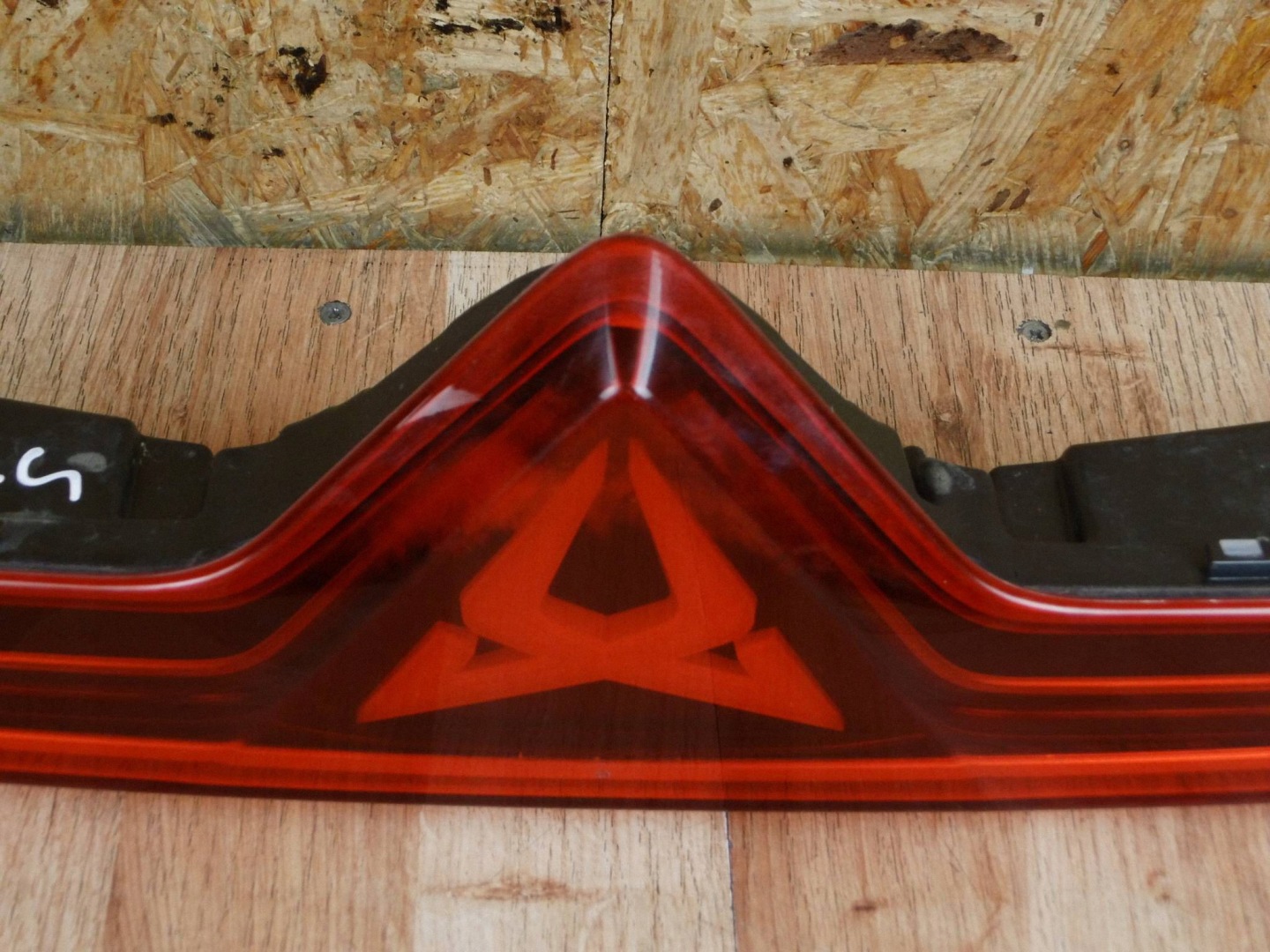 Cupra Terramar 2024+ couverture moulage couverture du capot arrière phare 578945307