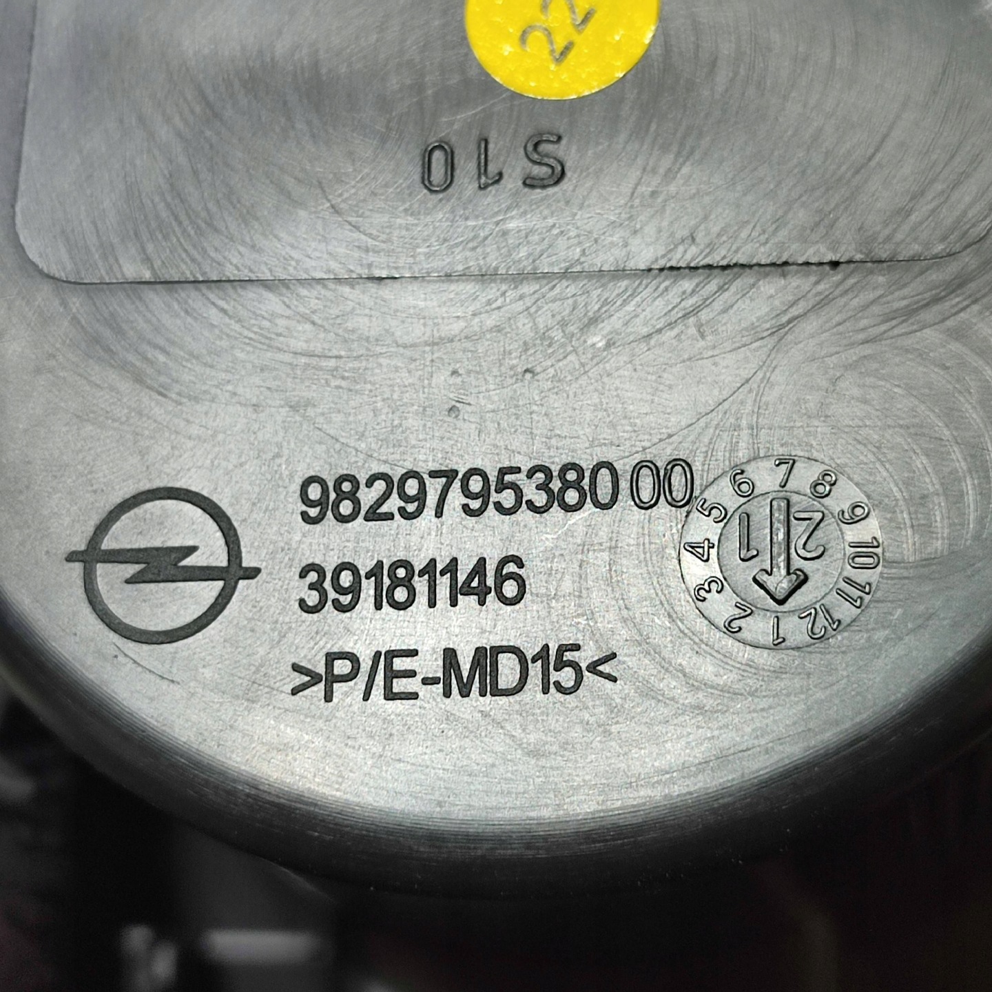 Poignée pour kubki Opel Corsa F 9829795380