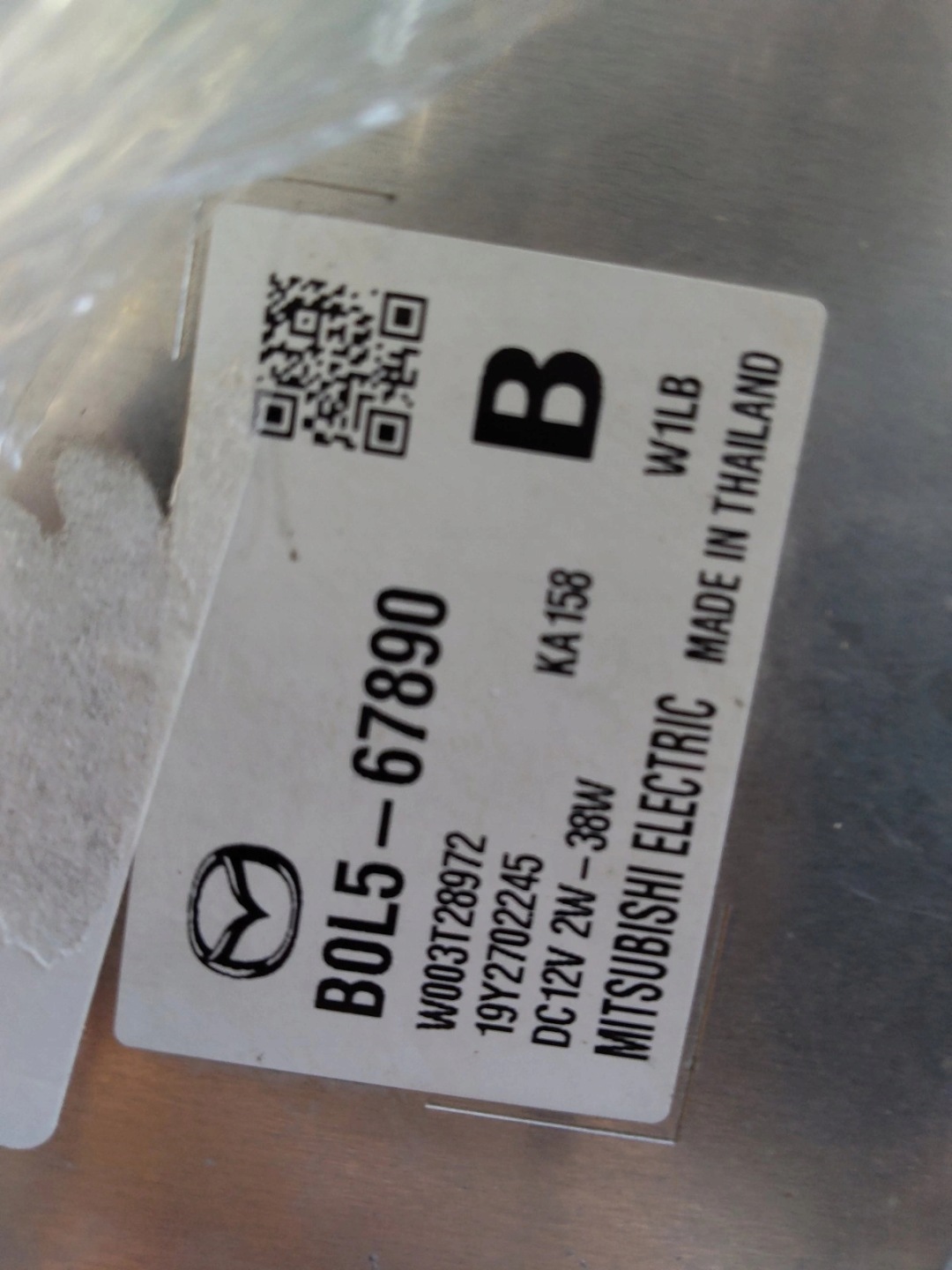 light right Mazda CX-30 CX30 2019- Full Led B0L5-67890 9 vertical