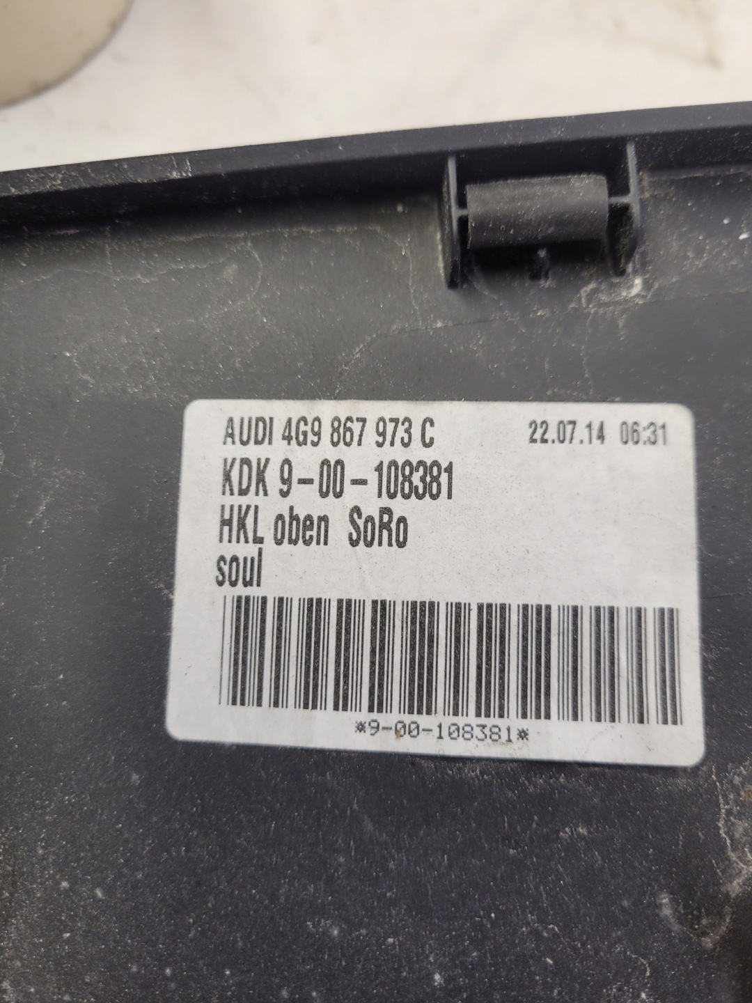 upholstery bonnet rear part AUDI A6 C7 AVANT 4G9867973C