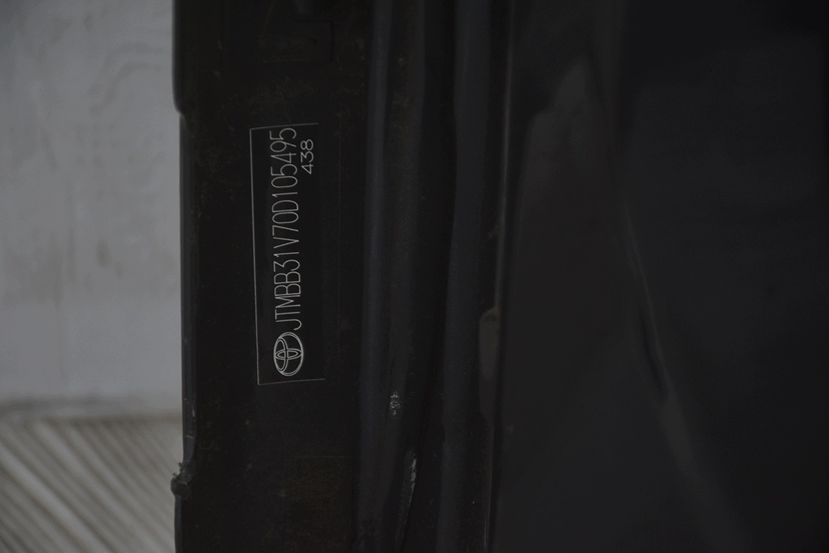 boot doors rear part TOYOTA RAV4 III LIFT