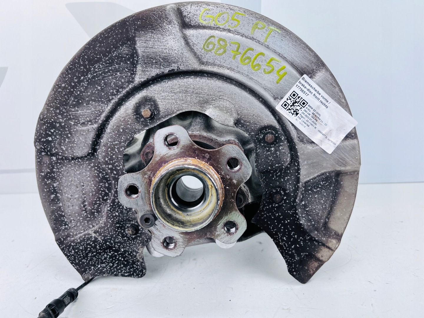swing right rear BMW X5 G05 6876654