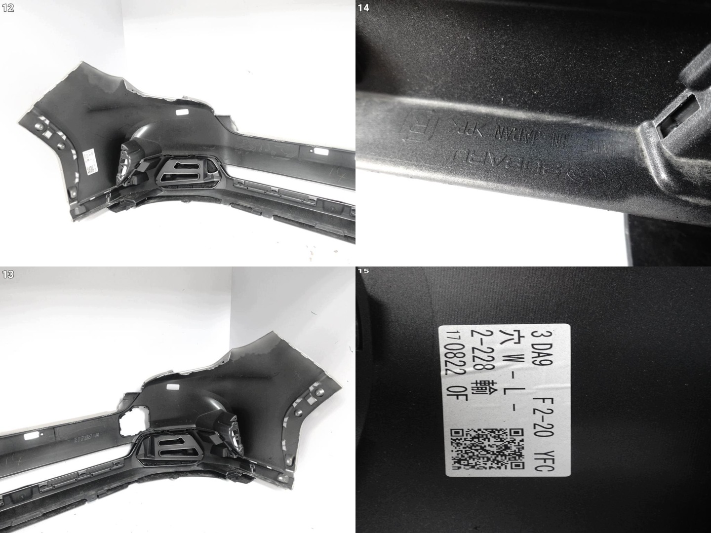SUBARU FORESTER VI 6 SL 25- bumper BUMPER SPOILER front (washers)