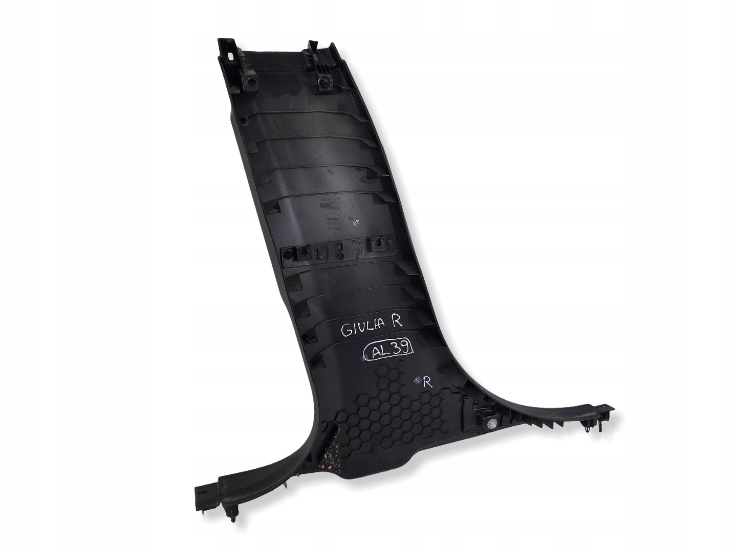 Alfa Romeo Giulia cover right slupka B lower 156130280 (AL39)
