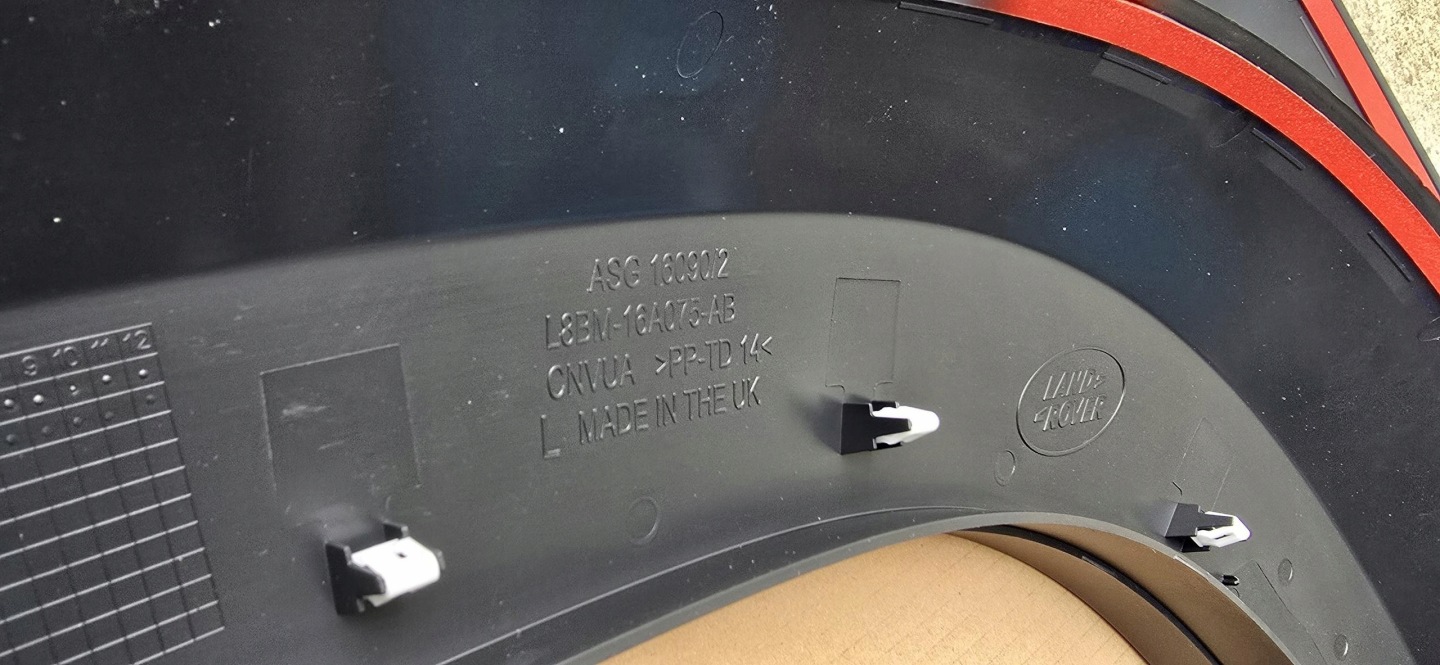 modanatura parafango LAND ROVER DEFENDER L663