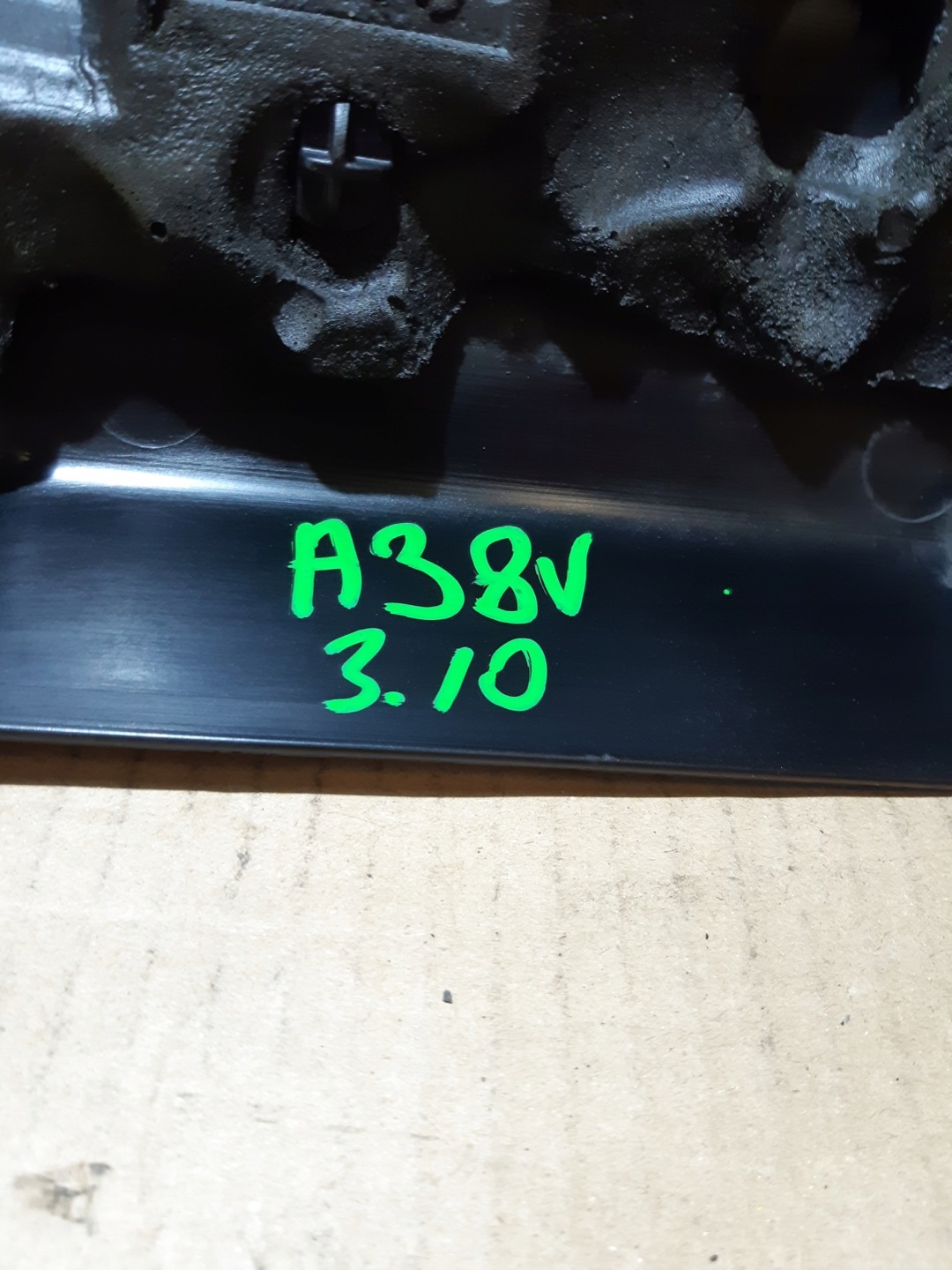 AUDI TDI upper cover engine housing cover 04L103925R