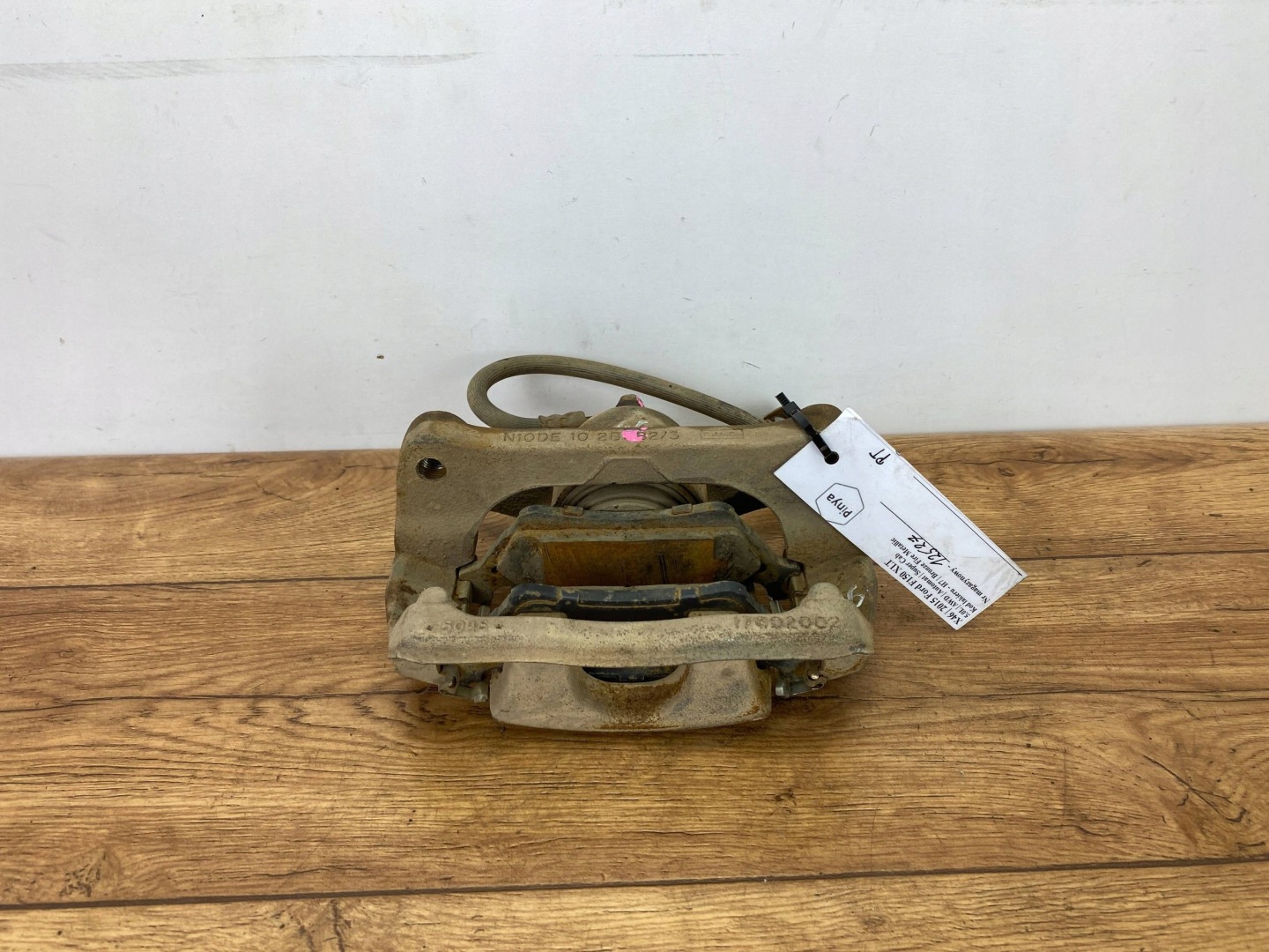 caliper brake rear Ford F150 2015
