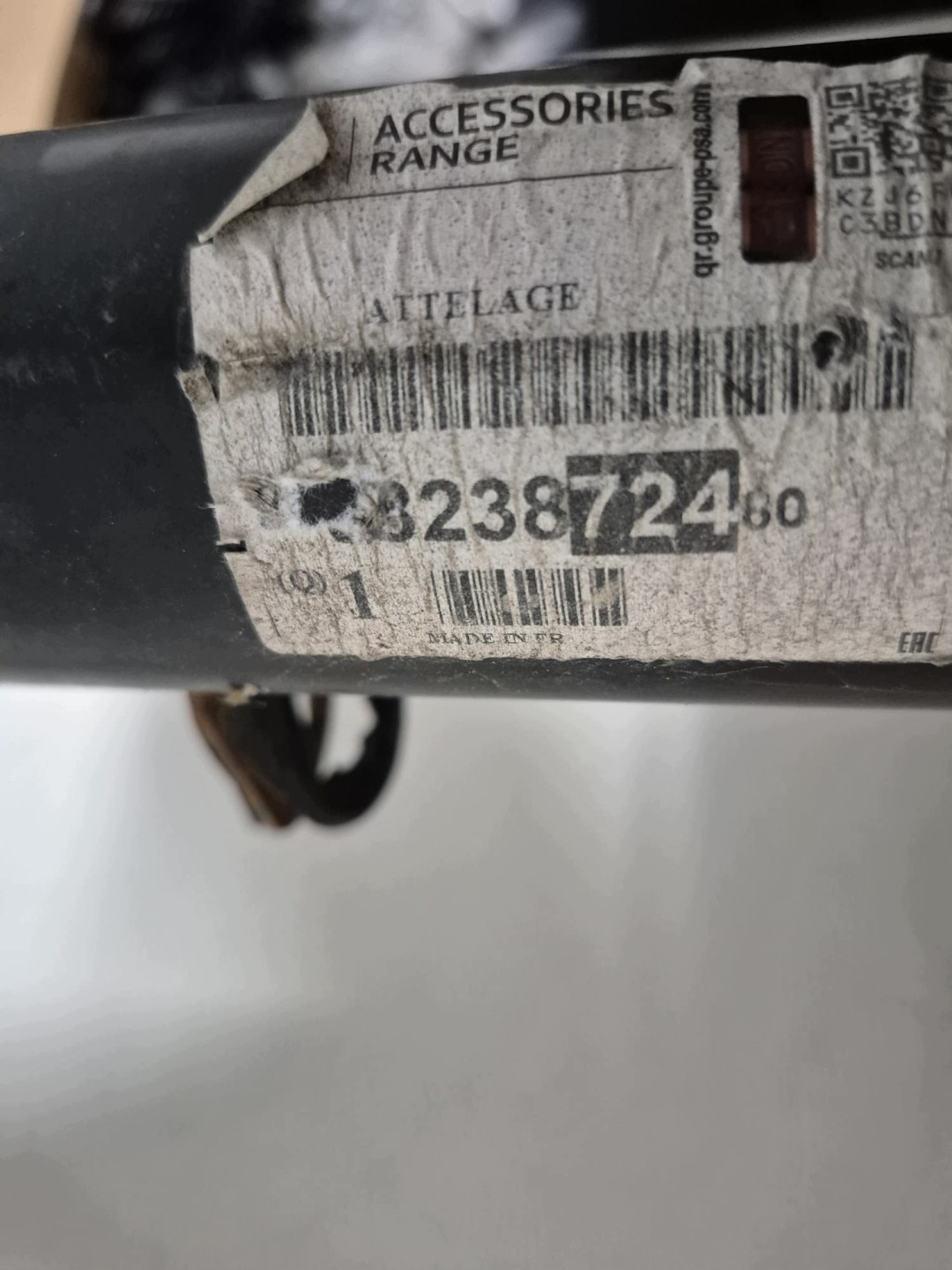CITROEN BERLINGO IV PARTNER PROACE 18- tow 9819988680