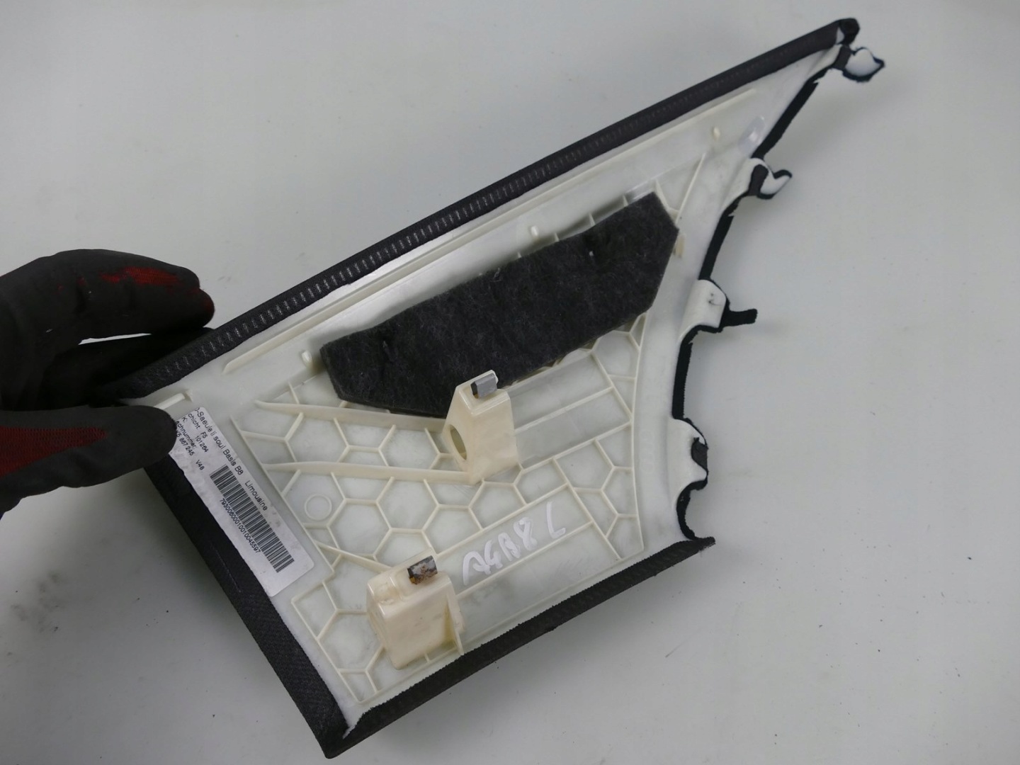AUDI A4 B8 S-LINE side SLUPKA D cover L