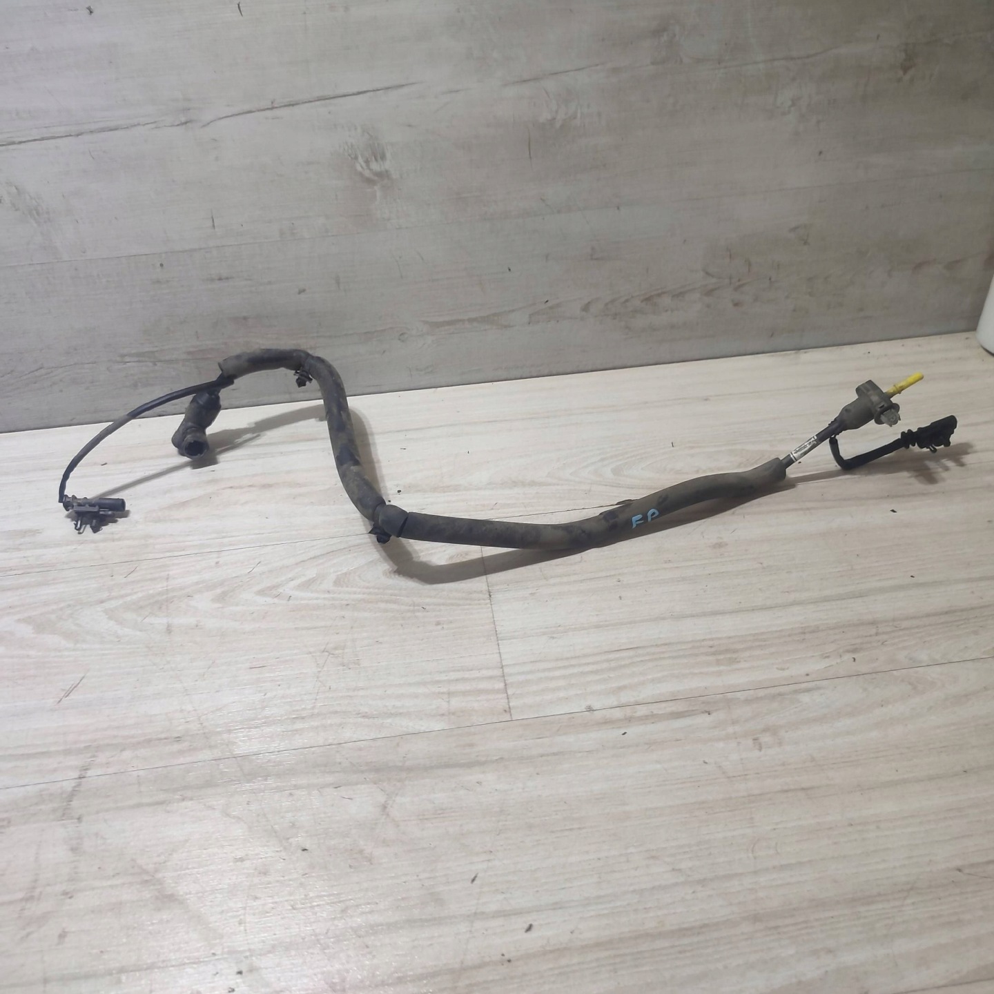 Wlew AdBlue Jaguar F-Pace HK835J249BE