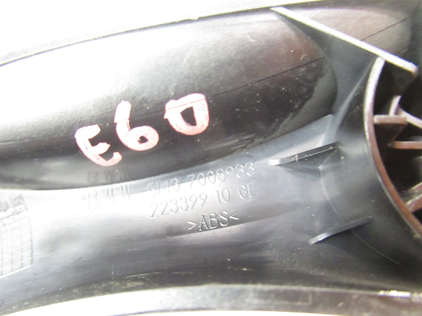 Poignée Poignée pour l’ouverture du capot BMW e60 e61 Berline KOMBI EUROPA