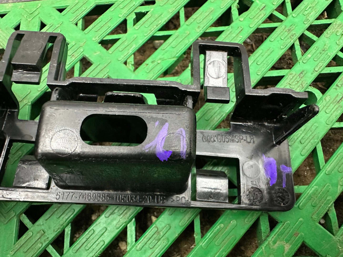 Inna parte del … interna BMW X5 G05 7469385
