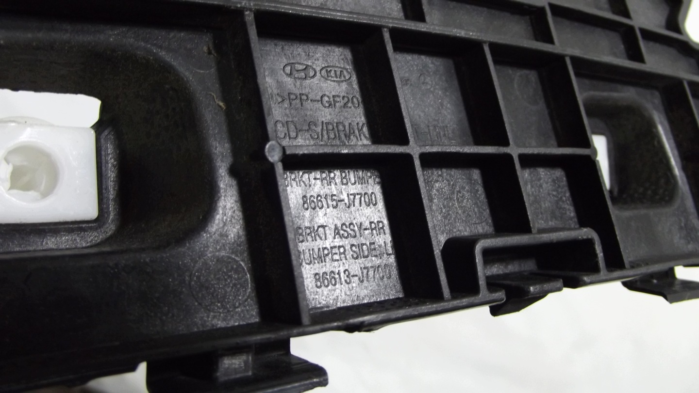 Kia Proceed III GT-Line bumper bracket left rear part 86615-J7700