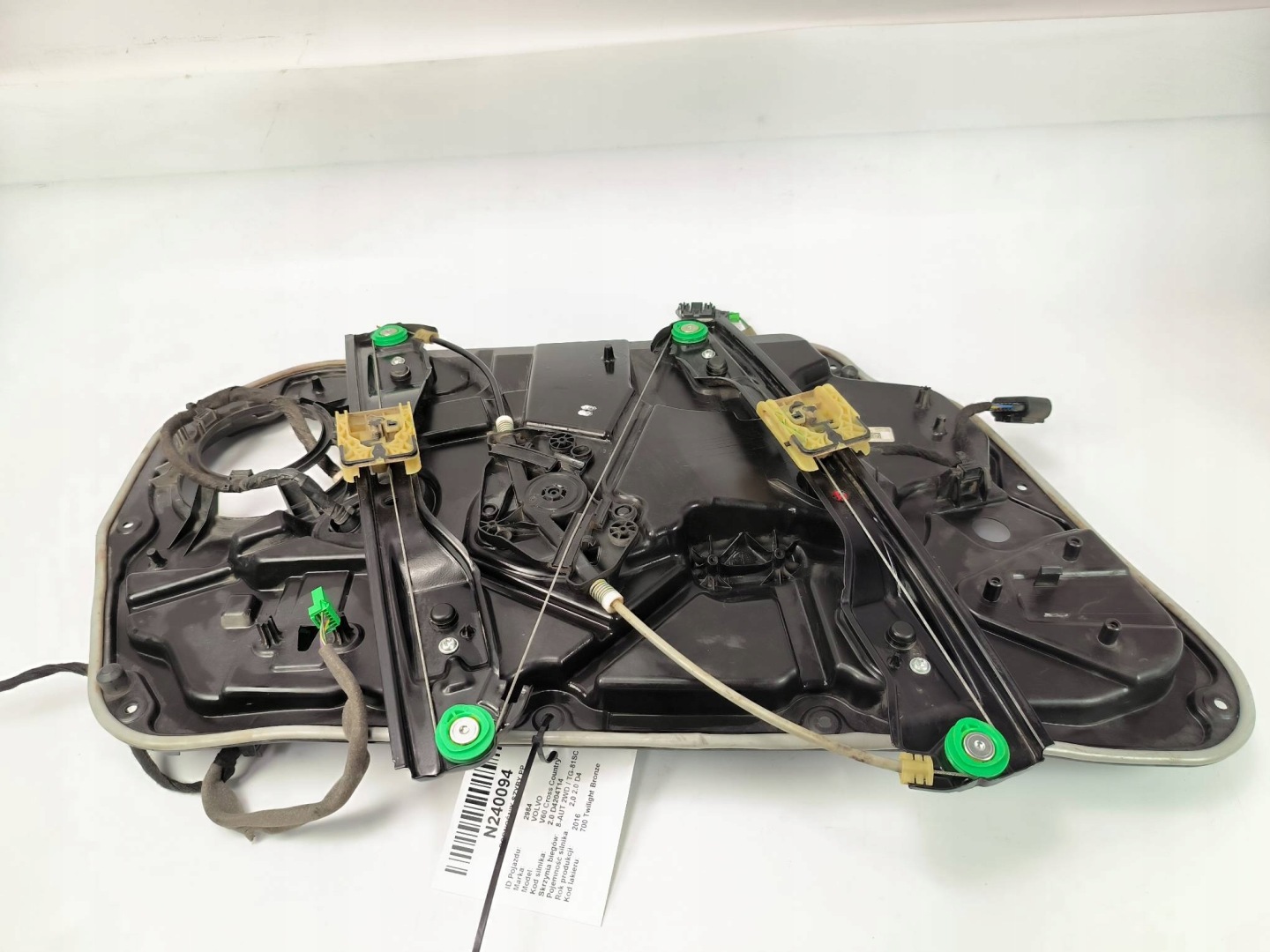window regulator PP 30784311 VOLVO V60 Cross Country