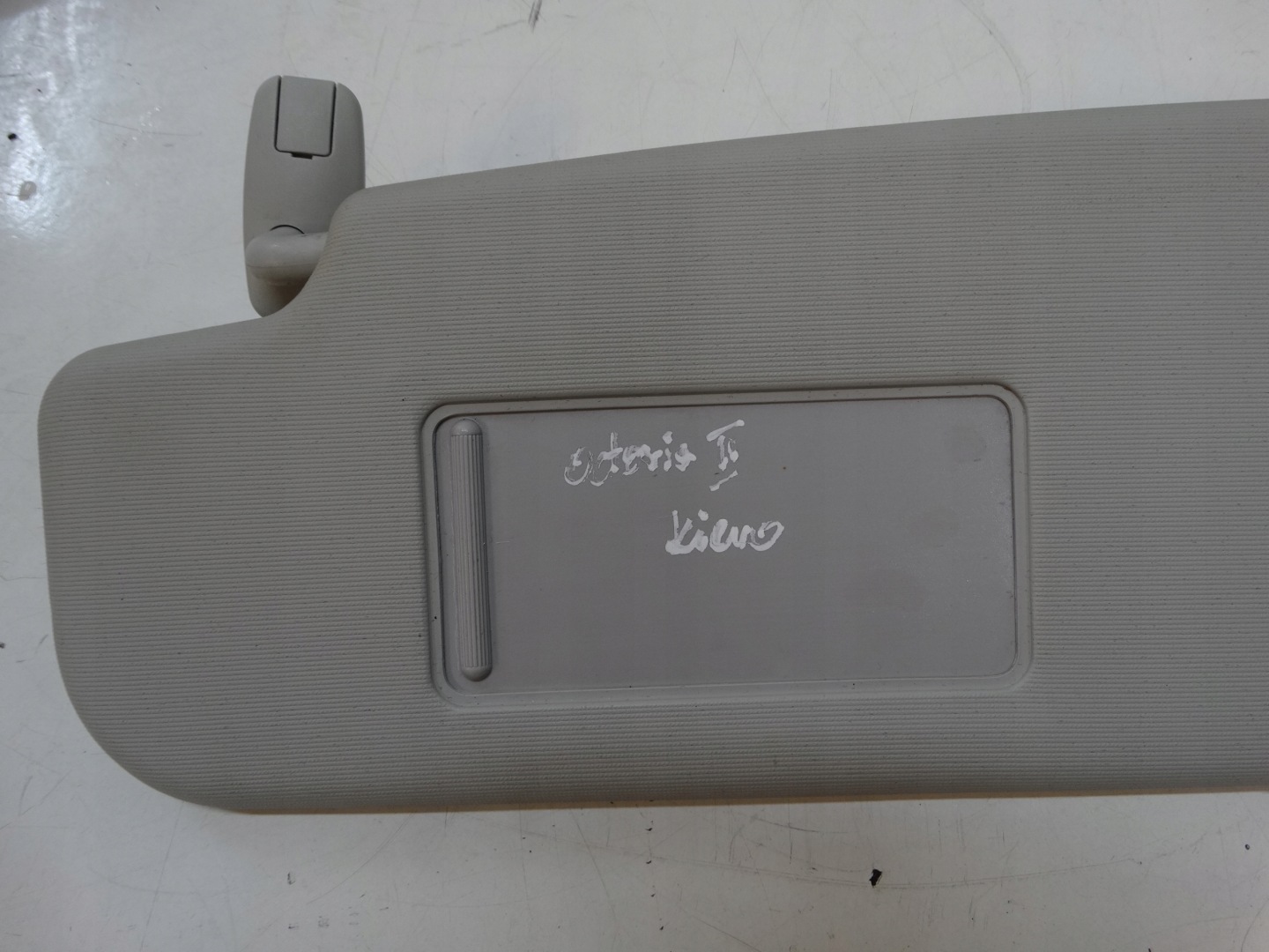 cover sun left OCTAVIA II 1Z0857551H