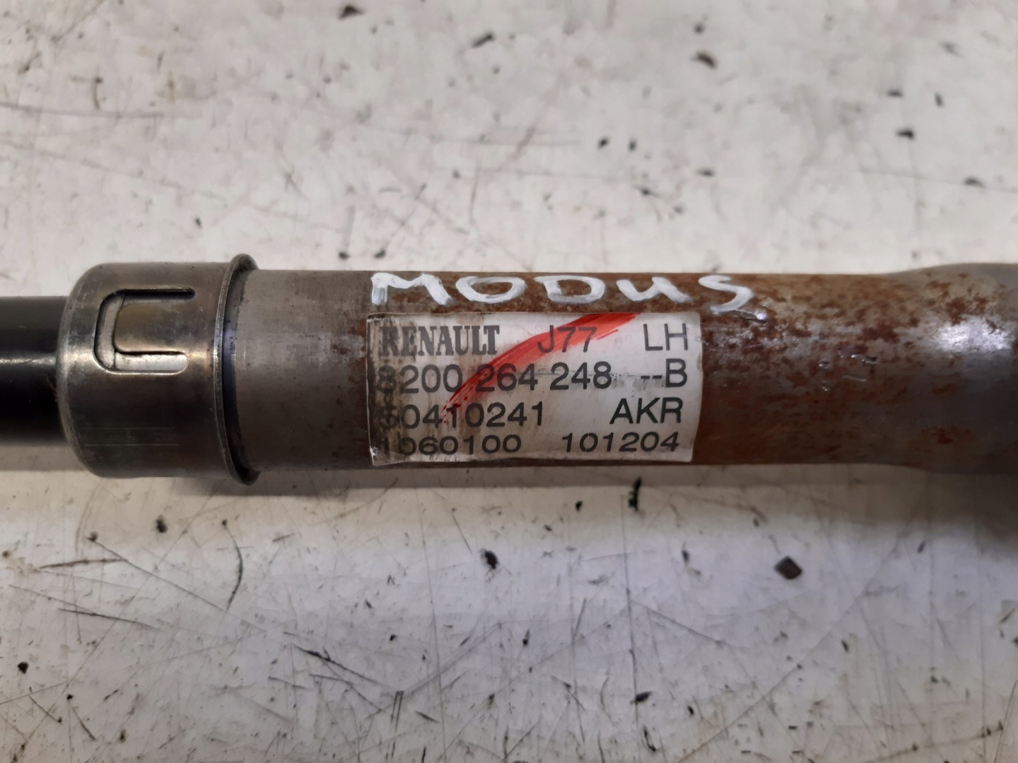 Croix Direction 8200264248 Renault Modus