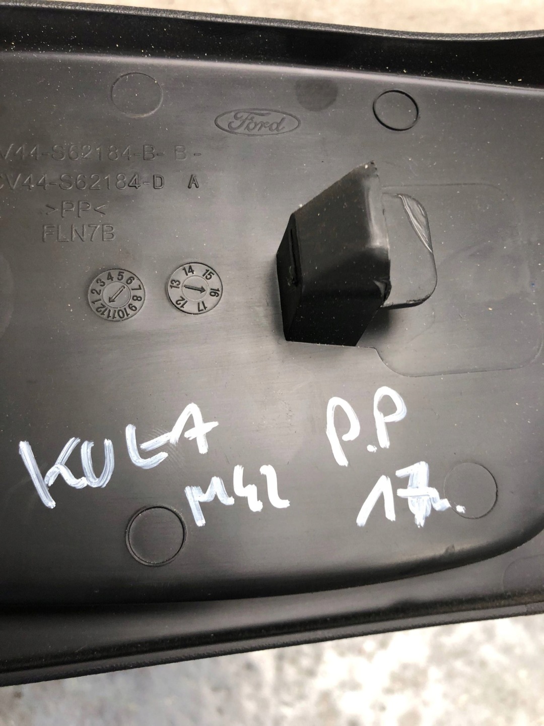 cover seat right front FORD KUGA MK2 LIFT CV44-S62184-D