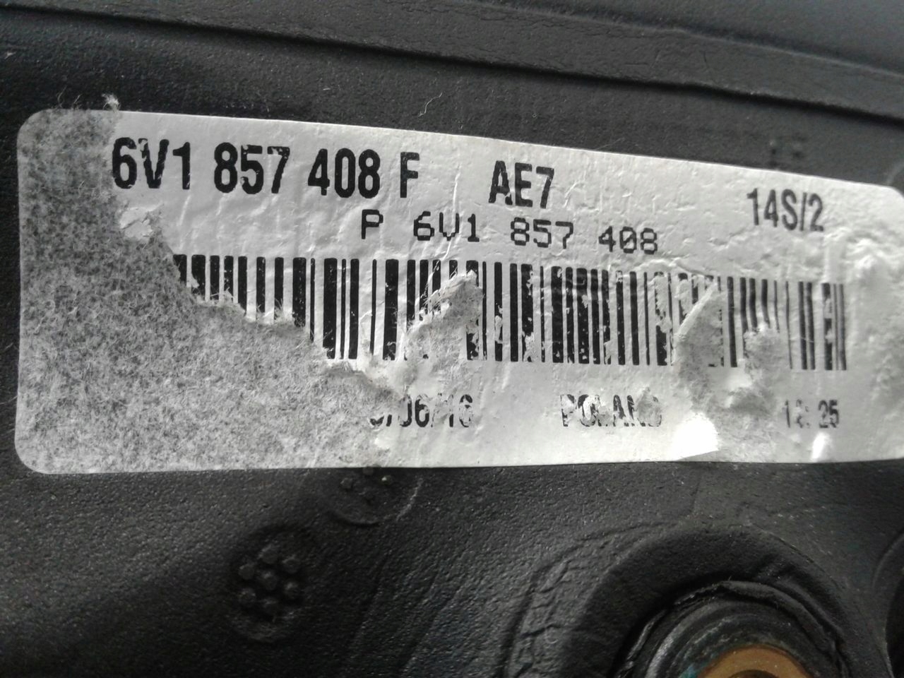 mirror LF9E right 6pin europa Skoda Fabia III