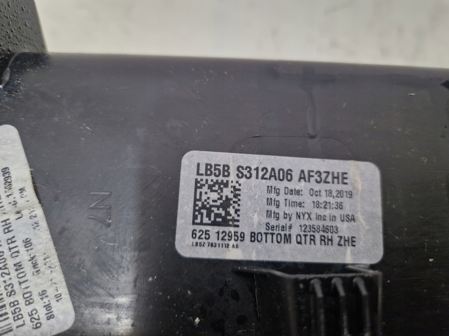 FORD EXPLORER VI MK6 passenger compartment boot upholstery lower right LB5B-S312A06