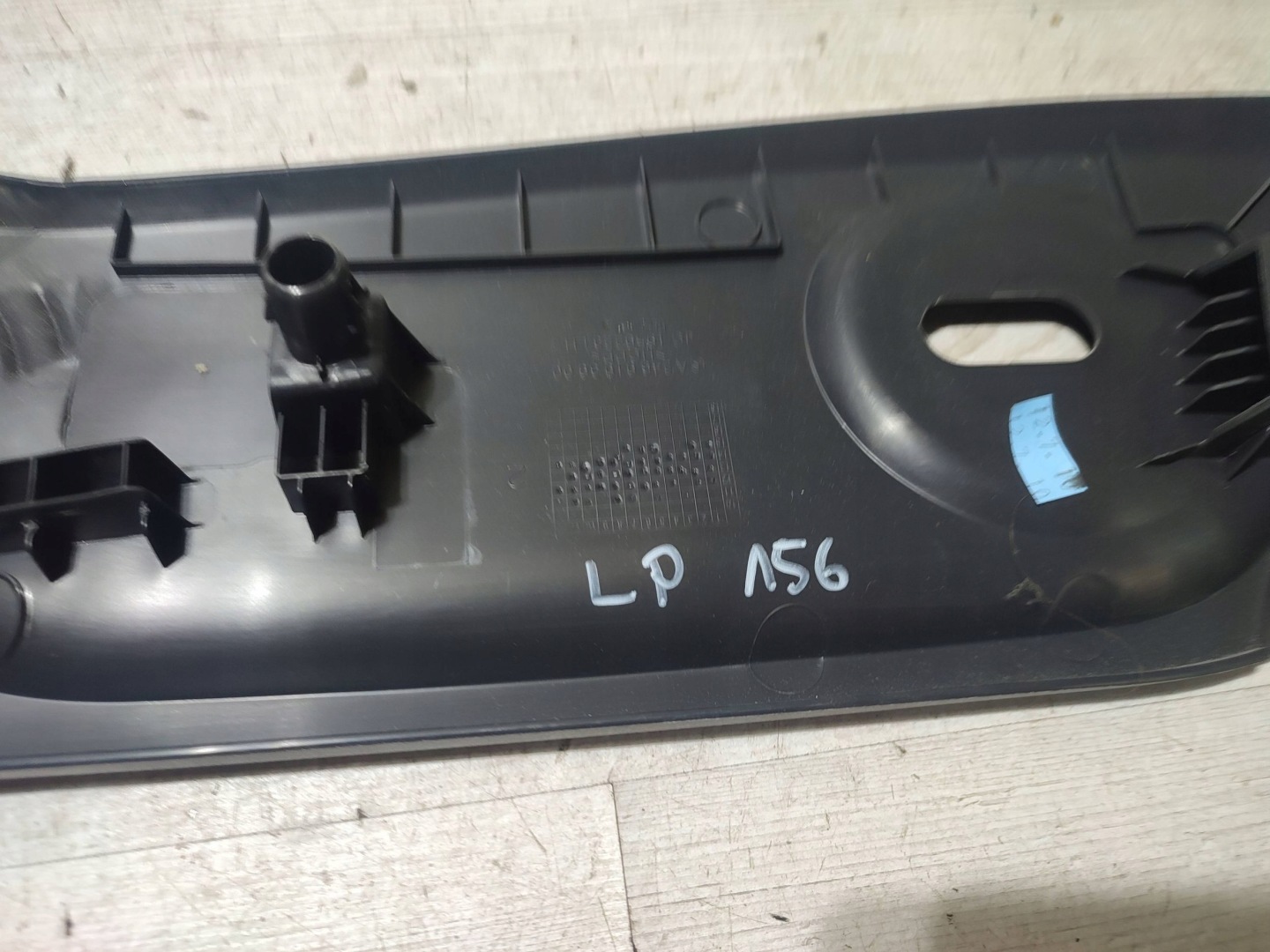 Mercedes-Benz GLA W156 2015 front left side seat side cover