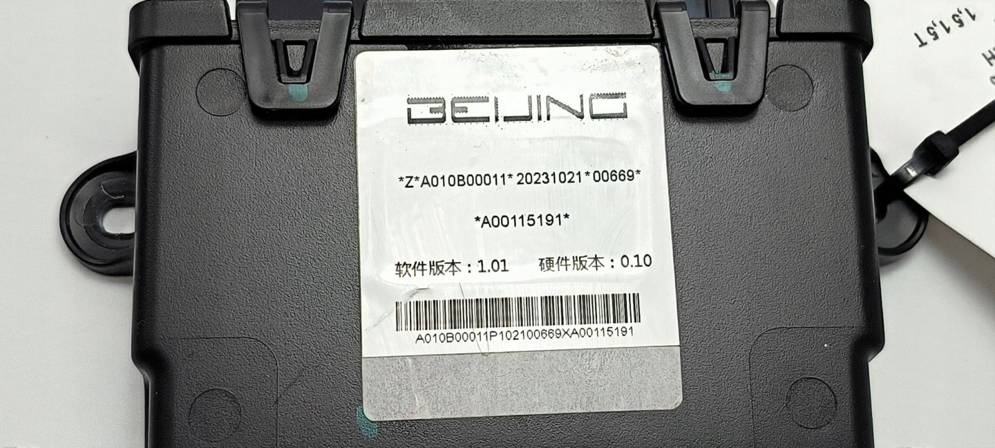 Module A010B00011 A00115191 BAIC BEIJING 5
