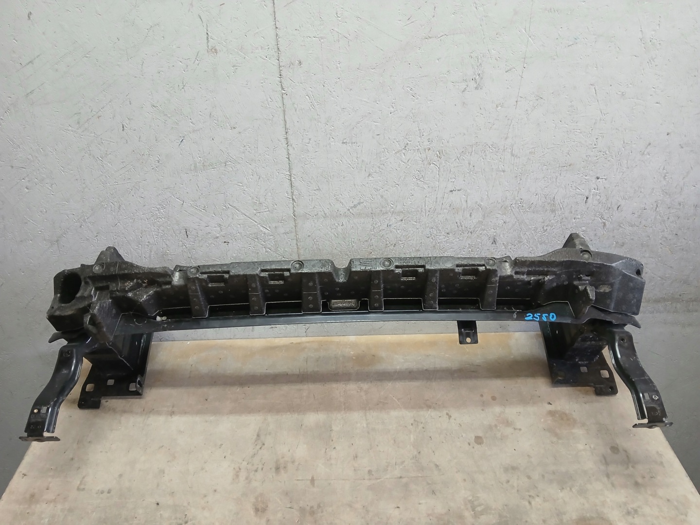 bumper support front SEAT TARRACO 5FJ807248