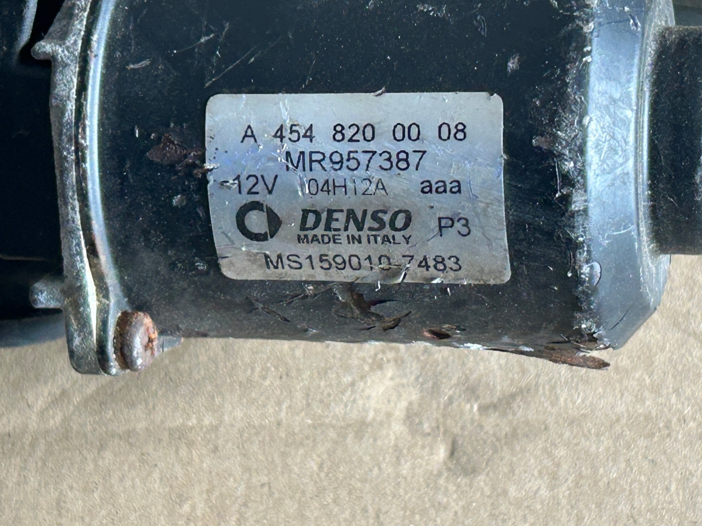SMART 454 FORFOUR wischergestänge A4548200008