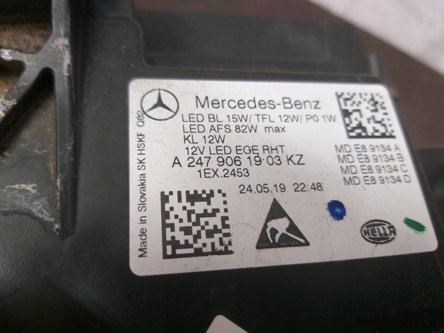 light front left MERCEDES B KLASA W247 MULTIBEAM