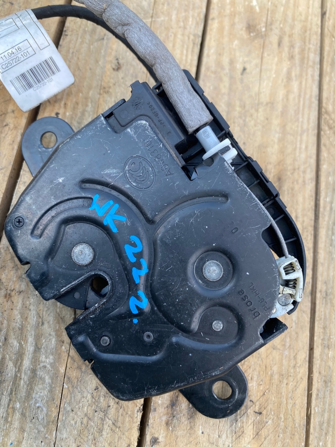 lock module bonnet BMW 2 F46 734853005 734853107