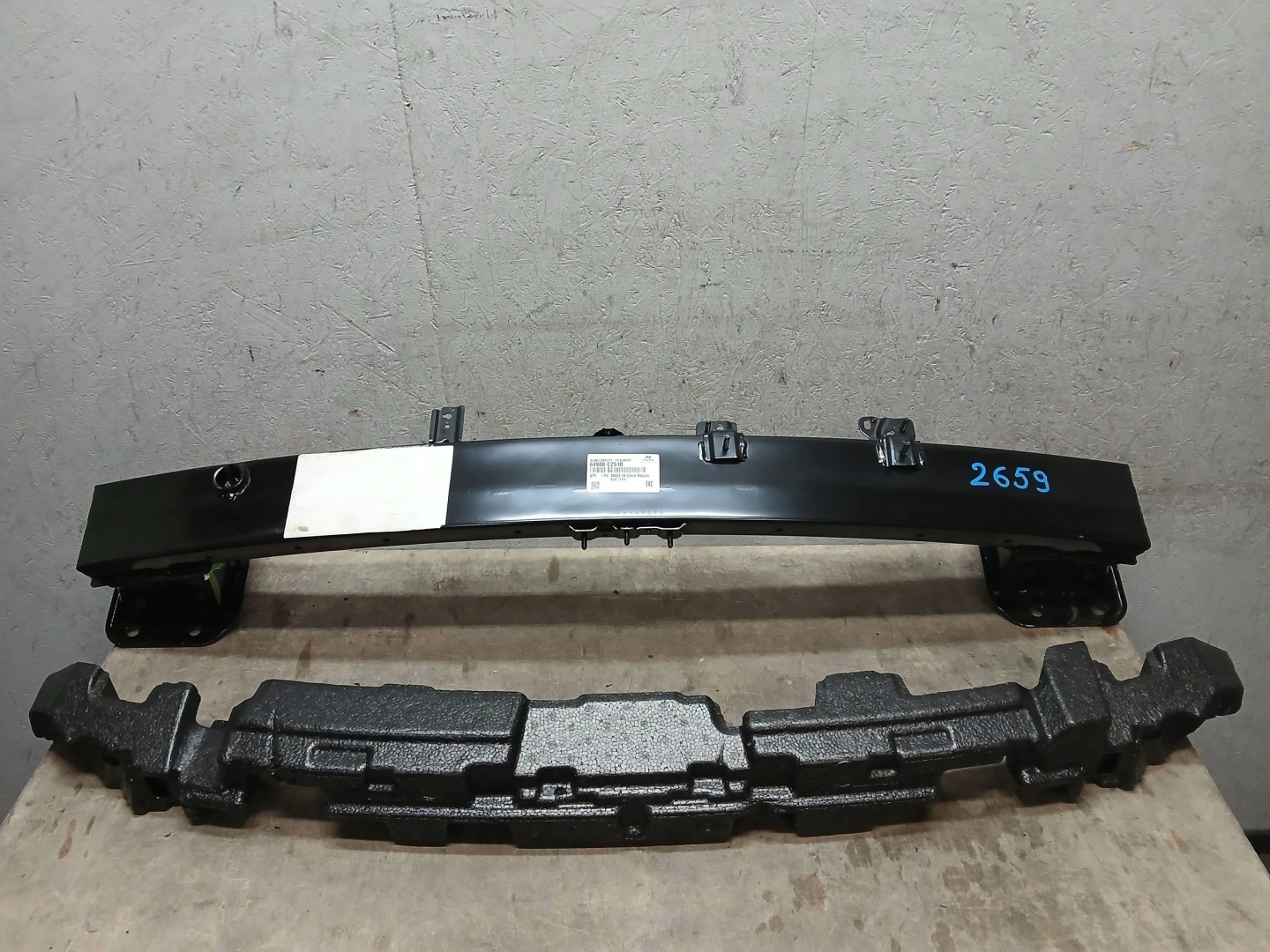 bumper support front HYUNDAI TUCSON IV 4 LIFT 64900C7510