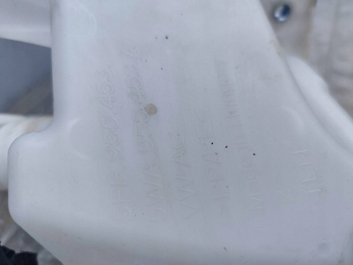 Cupra Formentor washer fluid tank 5FF955453