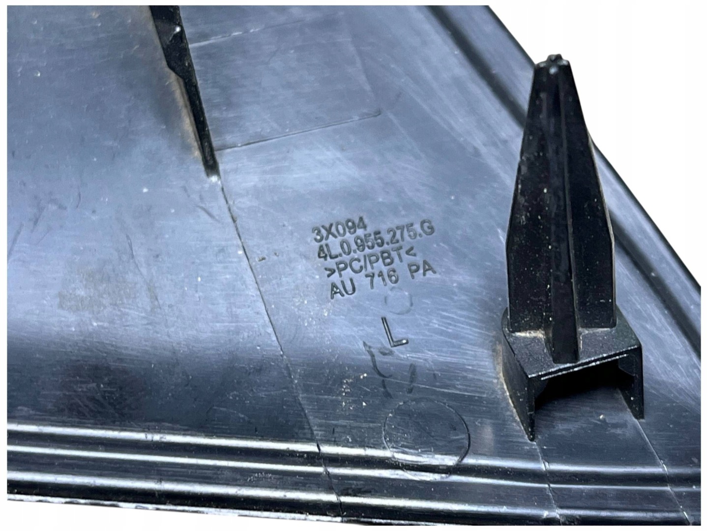 spoiler front left washer AUDI Q7 4L 4L0955275G !J
