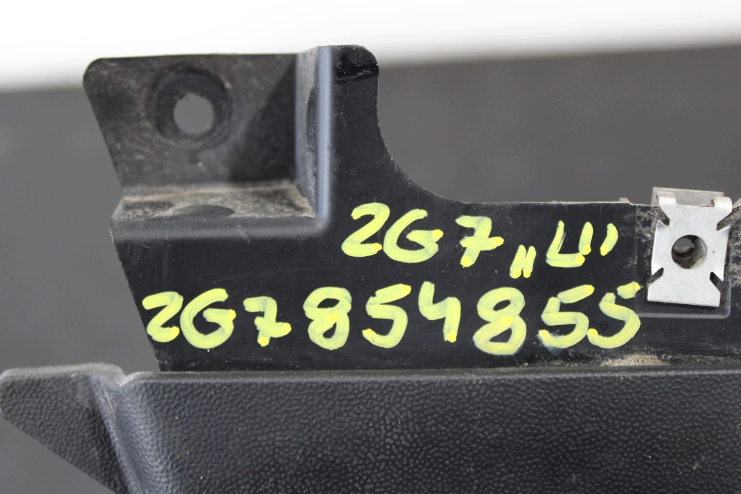 mudguard flap left 2G7854855 VW TAIGO 2G7 R-LINE