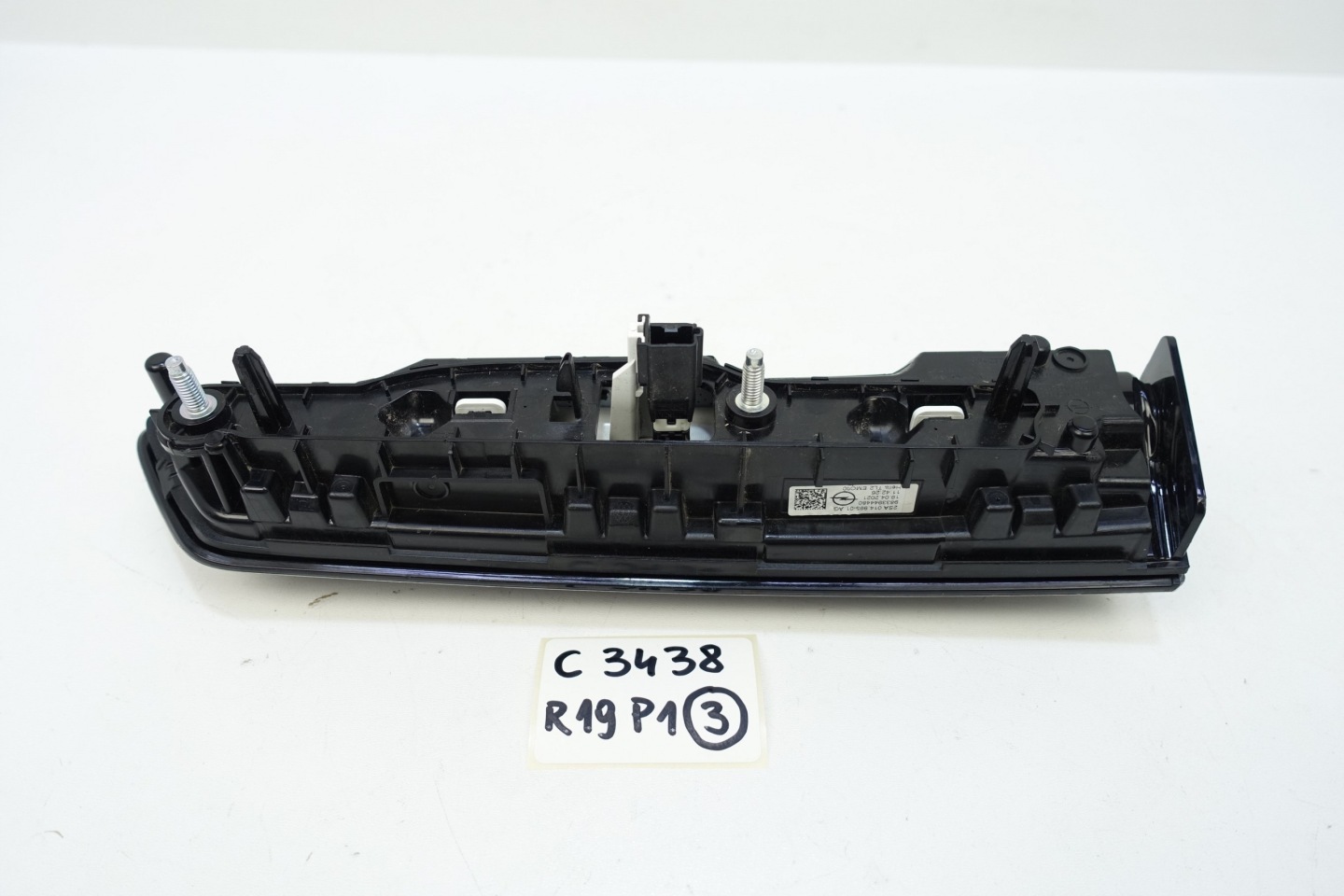 light left rear part left rear OPEL MOKKA B II 2020