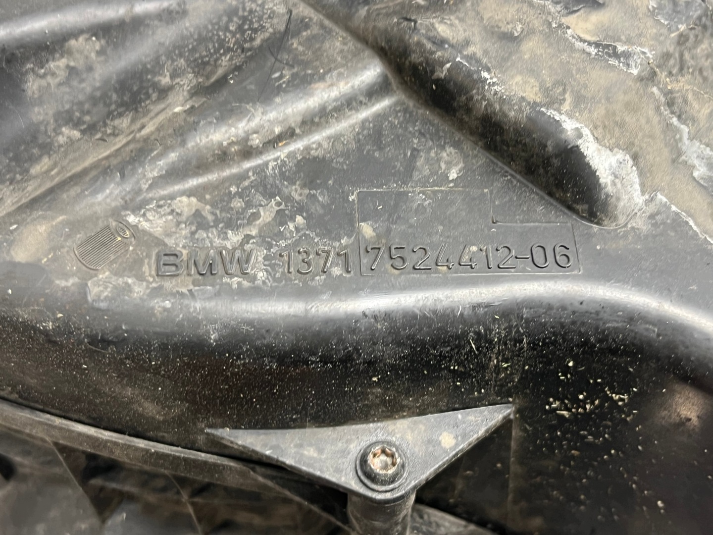 luftfiltergehäuse BMW E87 7567174-02 / 7524416-06