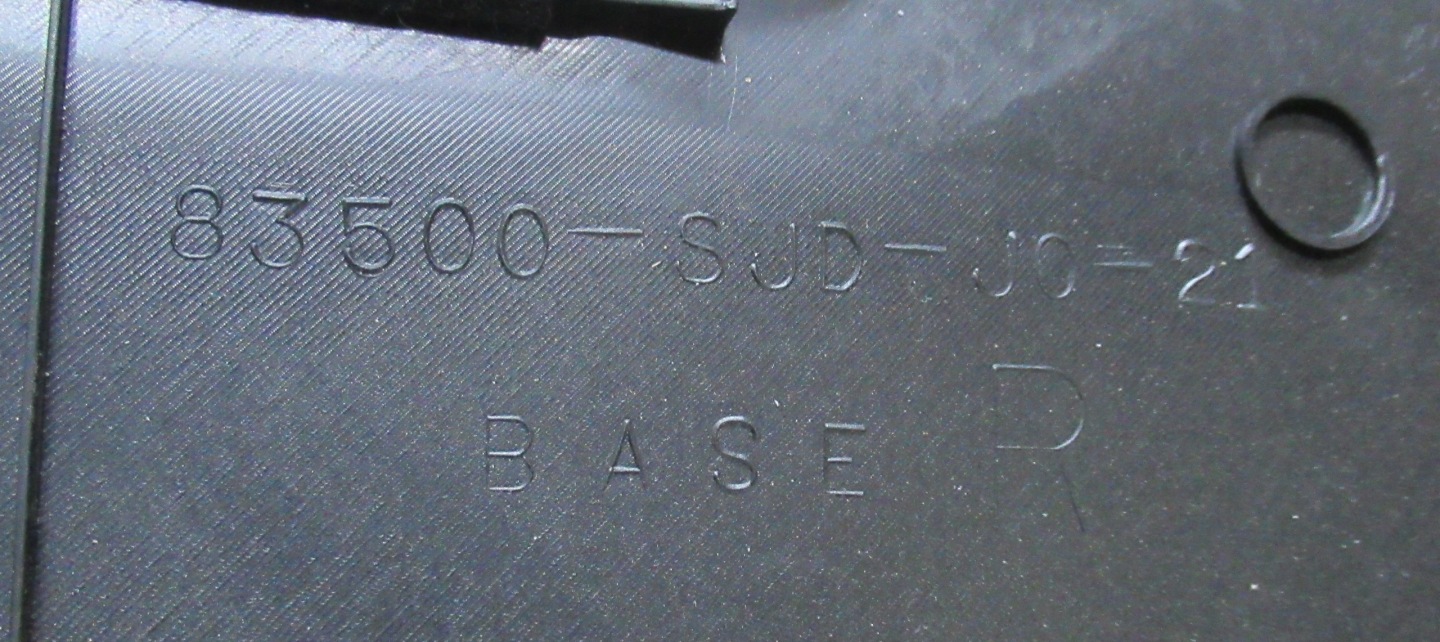 HONDA FR-V 07R side upholstery door right front