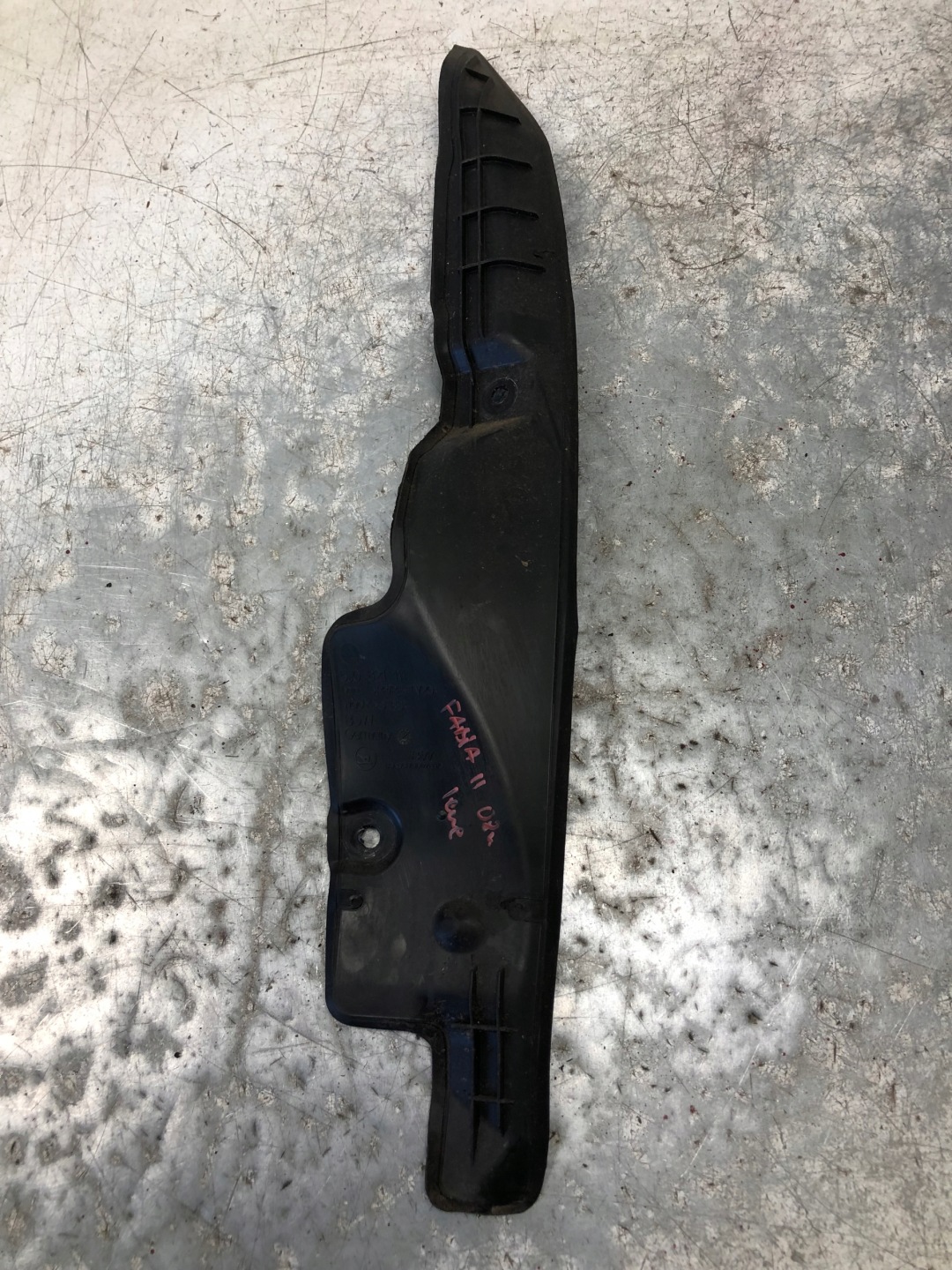 Insonorisation Aile Gauche SKODA FABIA II 5J0821111