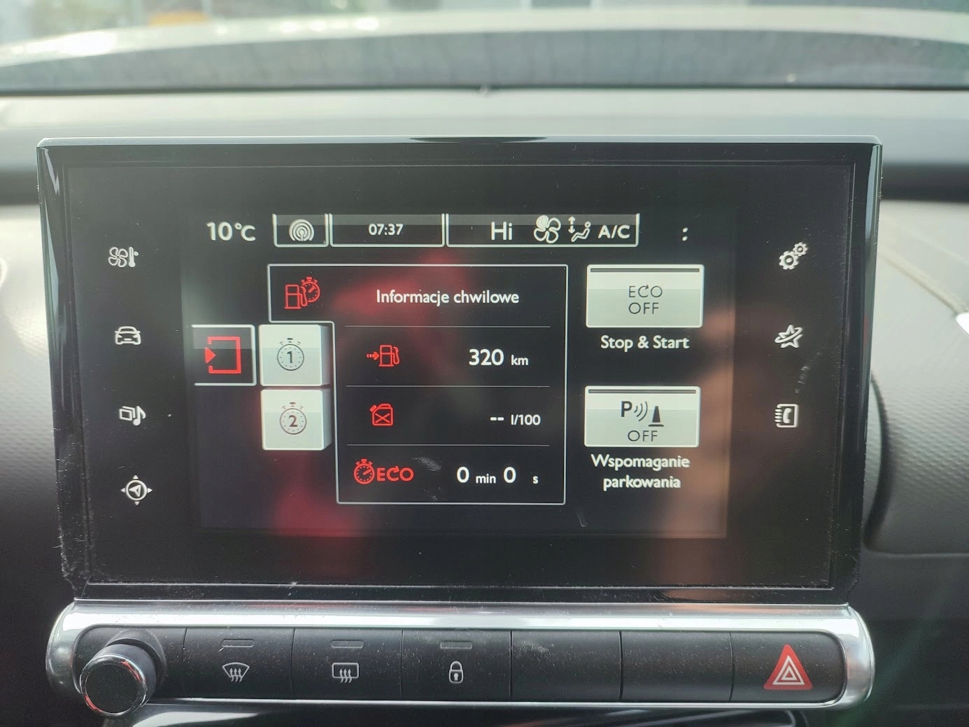 Display MULTIMEDIOW CITROEN C4 CACTUS 98176129ZD