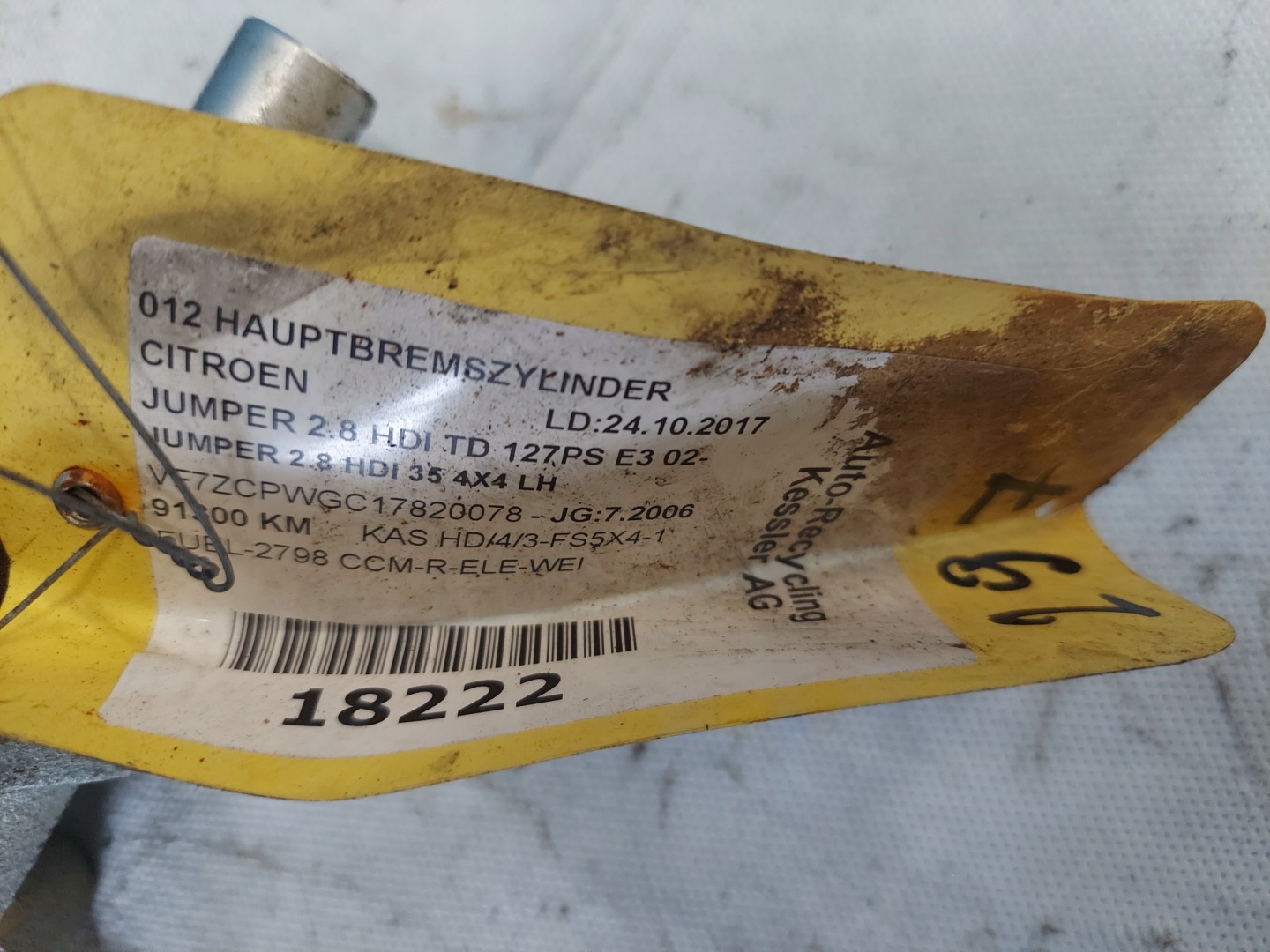 Servofreno CITROEN JUMPER 2.8 HDI 2006 BOSCH