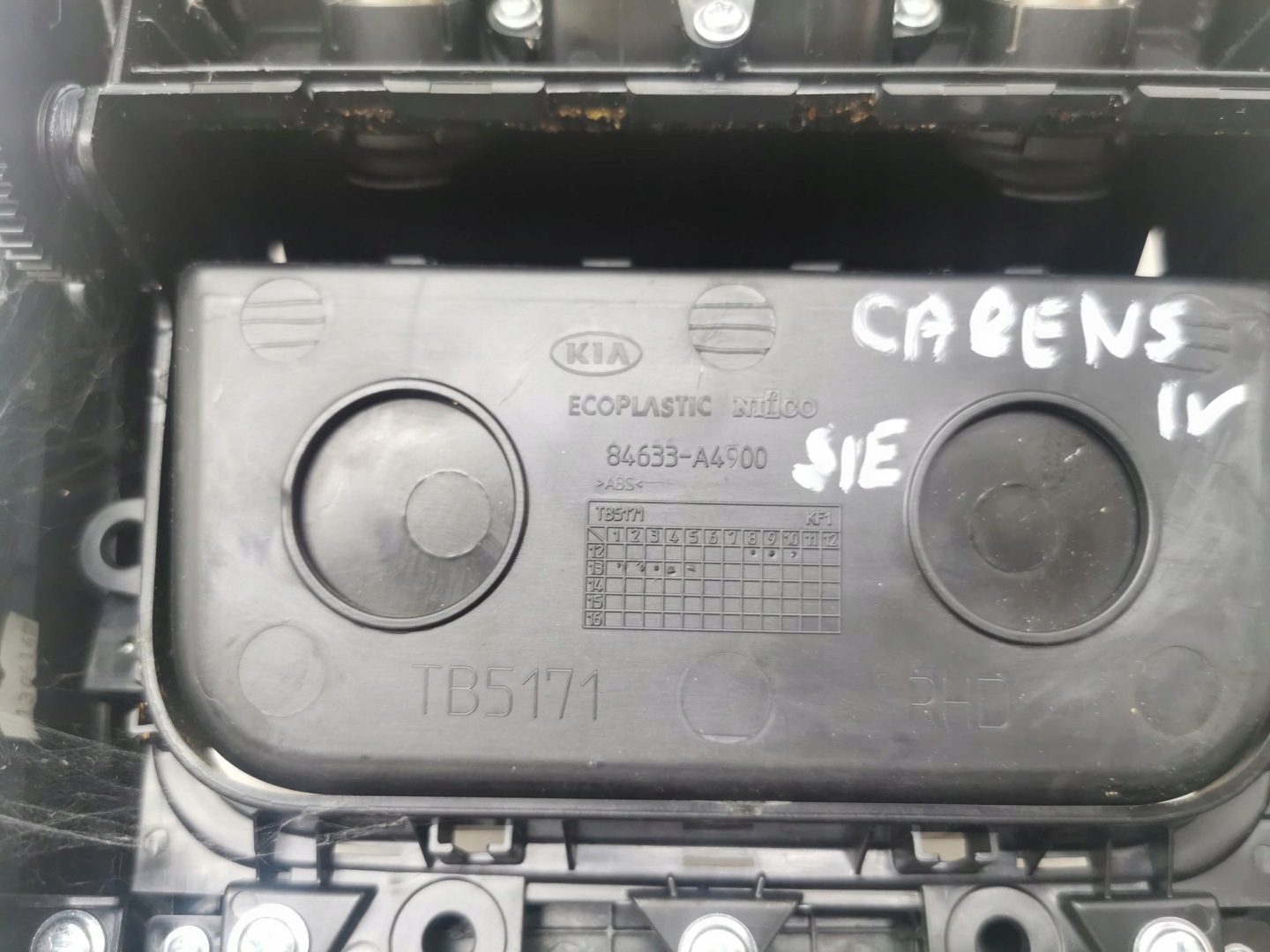 TUNEL mitte KIA CARENS IV 13-19 84633-A4900 EU