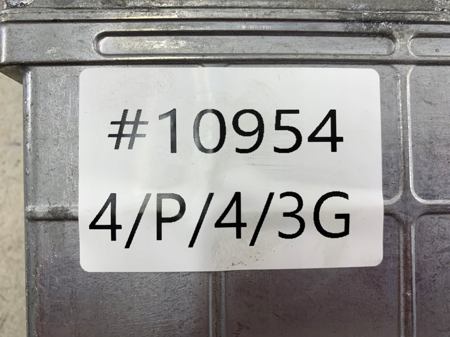 AUDI A4 B5 1.6 control unit of the engine 8D0907557C