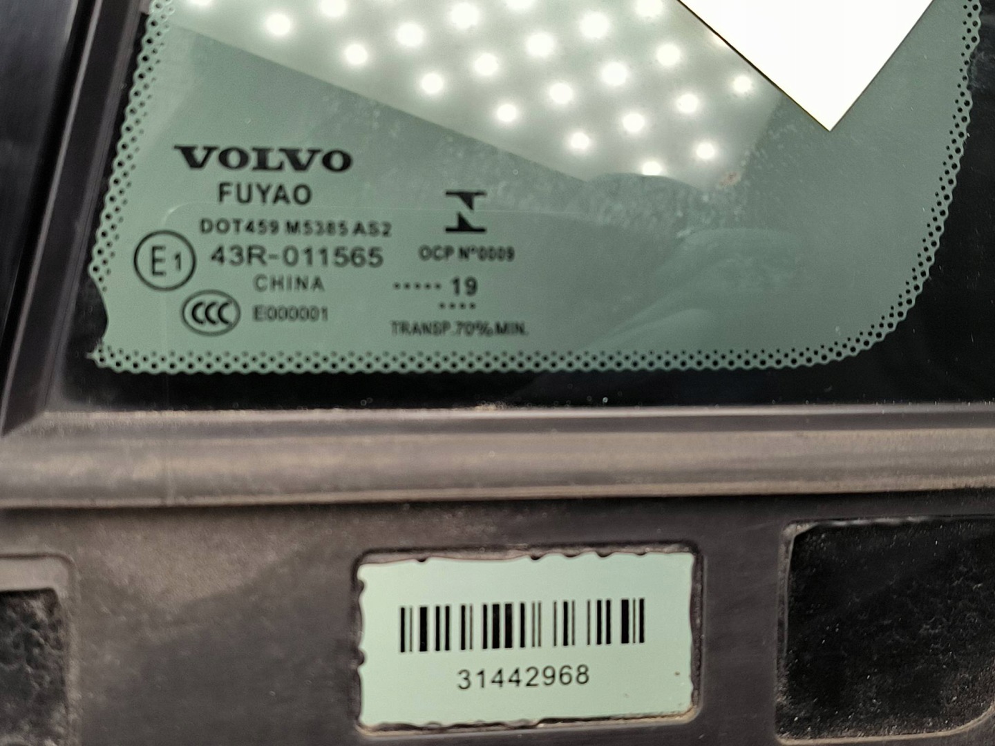 window door left rear part VOLVO V60 II